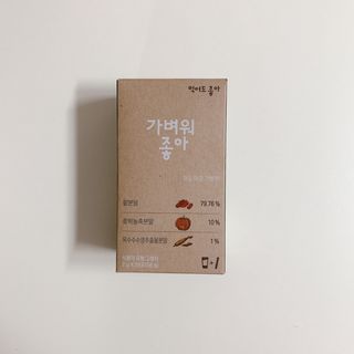 siesta님이 올린 리뷰 사진 1