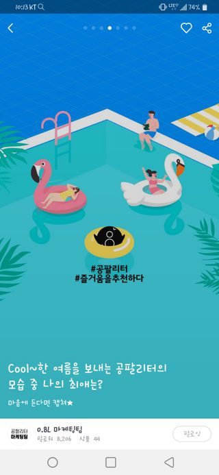 무지개둥이네님이 올린 리뷰 사진 1