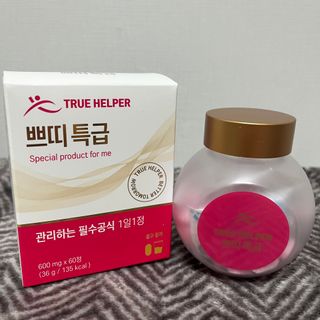 예희님이 올린 리뷰 사진 3