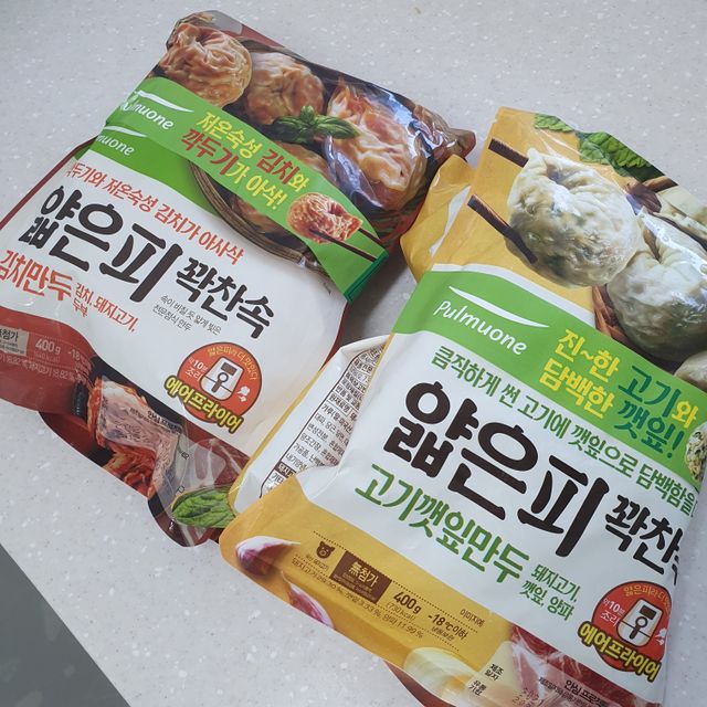 [풀무원] 얇은피 꽉찬속 고기깻잎만두 리뷰 사진