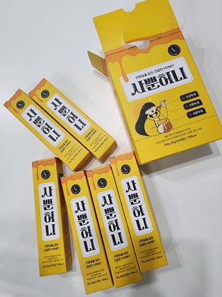 날씬이클디님이 올린 리뷰 사진 2