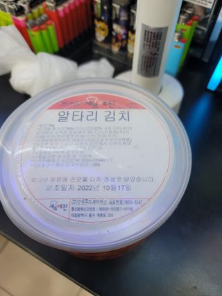 JihyunYoon님이 올린 리뷰 사진 2