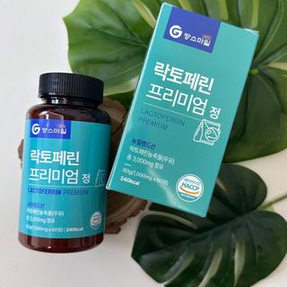 제니구리님이 올린 리뷰 사진 1
