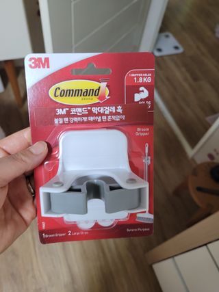 월천여사님이 올린 리뷰 사진 4
