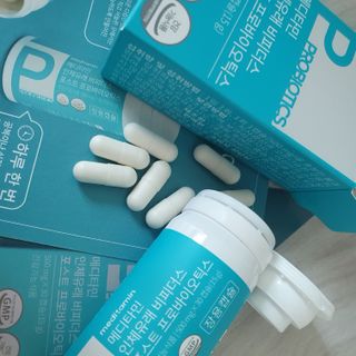 메디타민 인체유래 비피더스 포스트 프로바이오틱스 — 5점을 준 리뷰어가 2021년 3월 올린 사용 사진