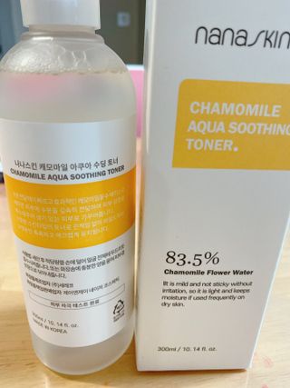 오티거님이 올린 리뷰 사진 3