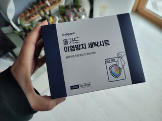응꼬발랄은남매맘님이 올린 리뷰 사진 1