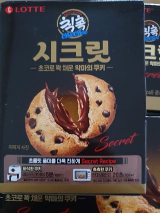 뚠이뚜둔맘님이 올린 리뷰 사진 2
