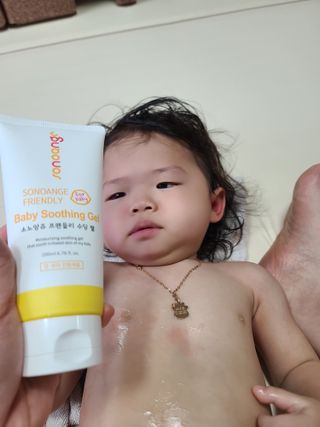 다솜이마마님이 올린 리뷰 사진 4