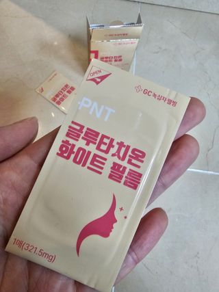 피엔티 [PNT 글루타치온 화이트 필름] 화이트 이너뷰티를 위한 관리템(1개월분) — 5점을 준 리뷰어가 2023년 5월 올린 사용 사진