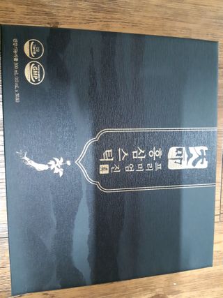 헬스업_천명진프리미엄홍삼스틱_10ml x 30포 — 5점을 준 리뷰어가 2021년 2월 올린 사용 사진