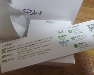 시혀니님이 올린 리뷰 사진 2