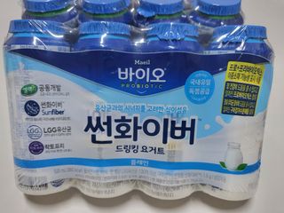 LIVE 매일바이오 썬화이버 드링킹 요거트 — 5점을 준 리뷰어가 2022년 8월 올린 사용 사진