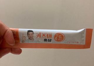 완이맘님이 올린 리뷰 사진 1