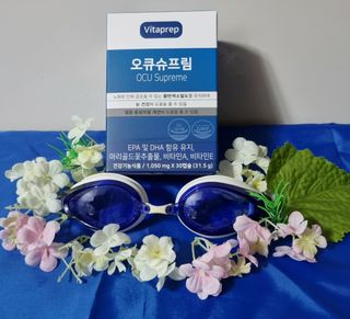 뉴트리션팩토리 비타프렙 오큐슈프림 루테인 오메가3 1050mg — 5점을 준 리뷰어가 2021년 8월 올린 사용 사진