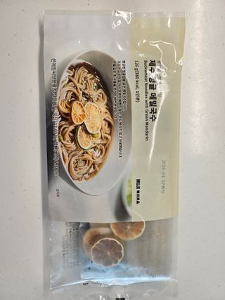 윤정님이 올린 리뷰 사진 3