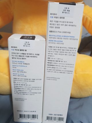 화이트리 비움 약산성 클렌징젤 ,마일드 필링젤 세트 — 5점을 준 리뷰어가 2020년 12월 올린 사용 사진