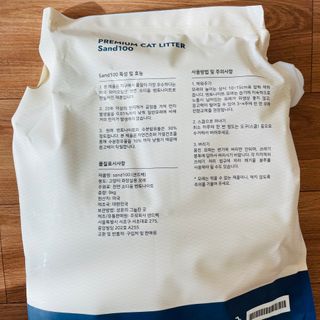봉봉쥬님이 올린 리뷰 사진 3