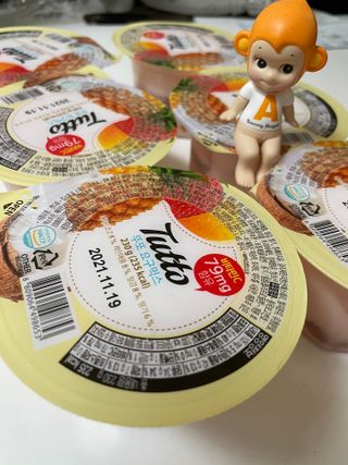 여온님이 올린 리뷰 사진 1