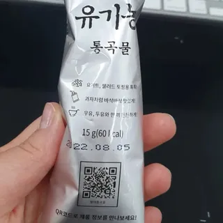 울쩍울님이 올린 리뷰 사진 4