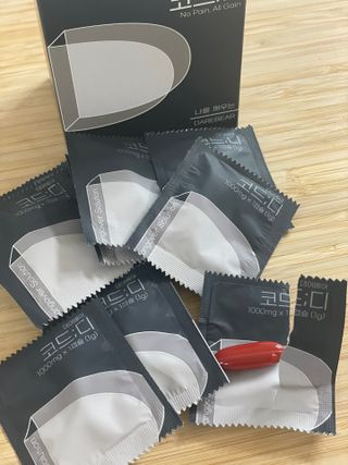 데어베어 [알쓰구원템] 숙취링거 성분을 담은 코드디 10개입 — 5점을 준 리뷰어가 2022년 5월 올린 사용 사진