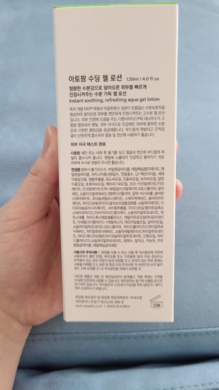 튼튼맘님이 올린 리뷰 사진 3