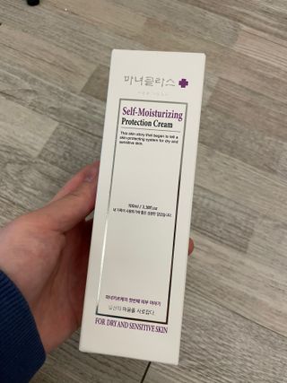 셀프 모이스처라이징 프로텍션 크림 셀프 모이스처라이징 프로텍션크림 — 5점을 준 리뷰어가 2022년 3월 올린 사용 사진