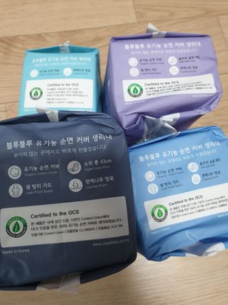 블루블루 유기농 순면 커버 생리대 — 4점을 준 리뷰어가 2021년 1월 올린 사용 사진
