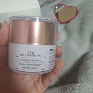 뱅님이 올린 리뷰 사진 2