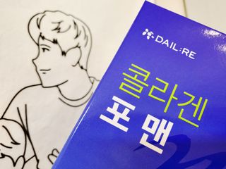 i_am_bboj님이 올린 리뷰 사진 1