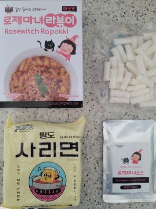 크앙님이 올린 리뷰 사진 1