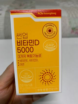민트티샘님이 올린 리뷰 사진 2