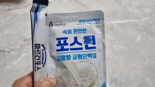 자연에온 아르긴포스 L-아르기닌 5555mg 스틱 15개입 1박스 — 5점을 준 리뷰어가 2022년 2월 올린 사용 사진