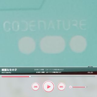 코드네이처 엠솔트 락토 2종 — 5점을 준 리뷰어가 2021년 6월 올린 사용 사진