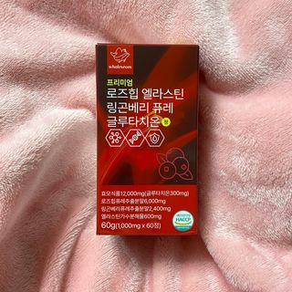 랴님이 올린 리뷰 사진 2