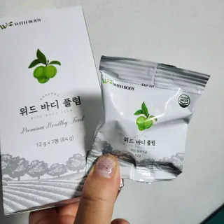 헬로썬님이 올린 리뷰 사진 2
