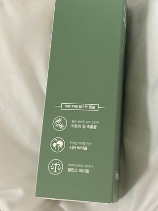 까미눈나님이 올린 리뷰 사진 1