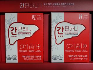 신들린썬님이 올린 리뷰 사진 2
