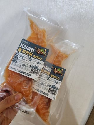 밸런스 다이어트랩 밸다랩 프리미엄 훈제연어 슬라이스 120g — 5점을 준 리뷰어가 2023년 4월 올린 사용 사진
