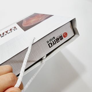 최윤미님이 올린 리뷰 사진 4