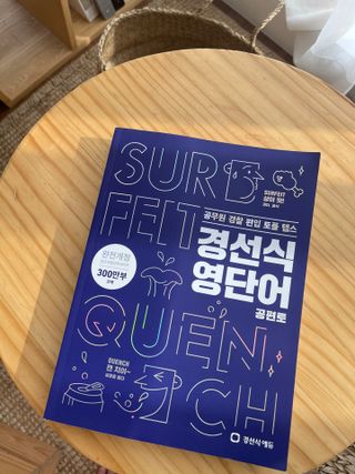 오아희님이 올린 리뷰 사진 2