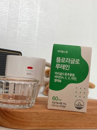 인절미인❣️님이 올린 리뷰 사진 4