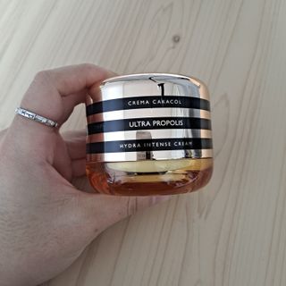 자민경 크레마카라콜 울트라 프로폴리스 하이드라 인텐스 크림 50ml — 4점을 준 리뷰어가 2021년 1월 올린 사용 사진