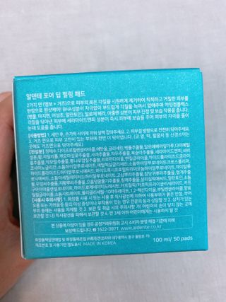 민영이님이 올린 리뷰 사진 2