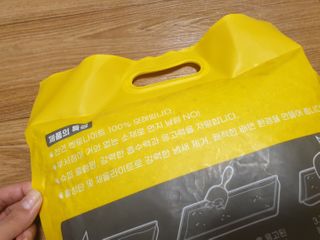 행복한최슨생님이 올린 리뷰 사진 3