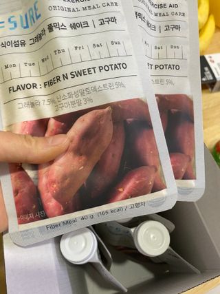 다미즐 [아이슈어] 맛있는 관리의 시작 그래놀라 풀믹스 쉐이크 4종 택 1/7일분/초콜릿, 고구마, 곡물, 바나나 — 4.5점을 준 리뷰어가 2021년 4월 올린 사용 사진
