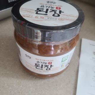 꼬장스님이 올린 리뷰 사진 2