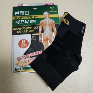 예니님이 올린 리뷰 사진 2