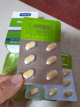 뉴트리션팩토리 비타프렙 바이탈원 종합비타민 멀티비타민 600mg — 5점을 준 리뷰어가 2021년 7월 올린 사용 사진