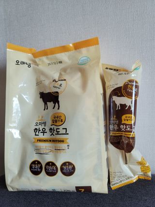 아라마미님이 올린 리뷰 사진 2